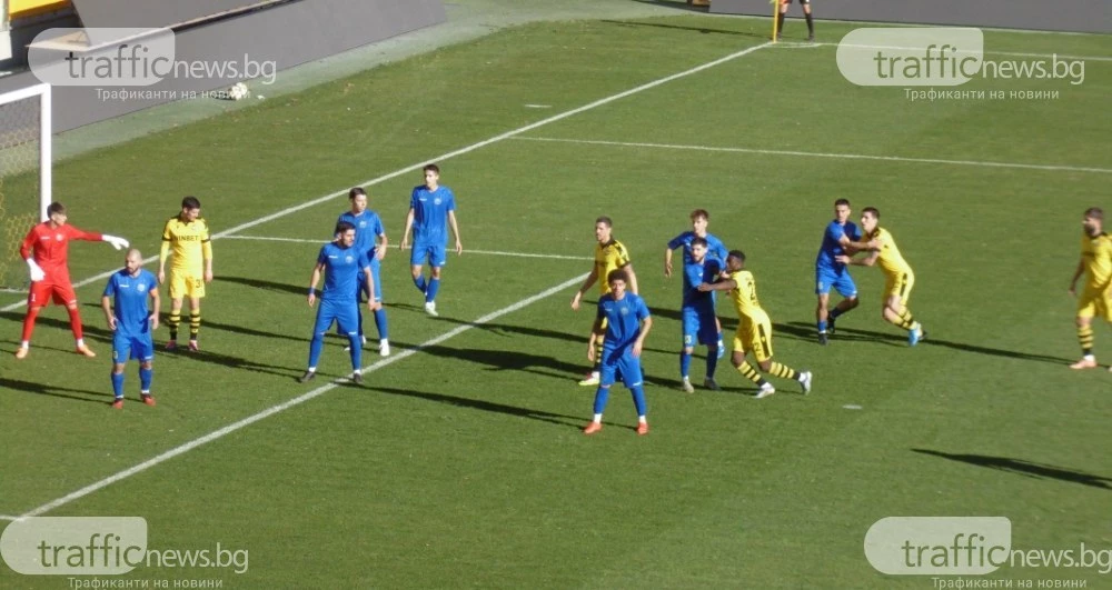 Ботев обяви марката на екипа за следващите три сезона