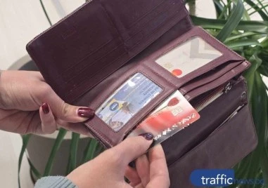 Мъж обиколи 5 града, за да точи чужда дебитна карта – получи присъда от съда в Пловдив
