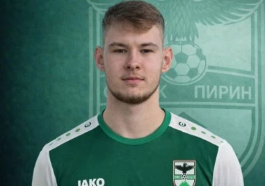 На рождения си ден нападателят Иво Казаков подписа договор с