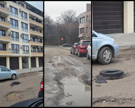 Дупки, кал и спукани гуми в Смирненски: Жители сигнализират за опасен път