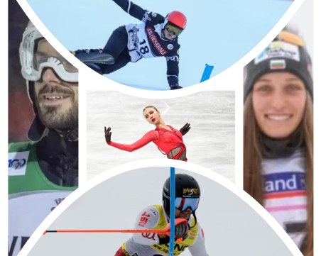 Кои са българските спортисти, които ще участват на Зимната Олимпиада и какви са шансовете за медал