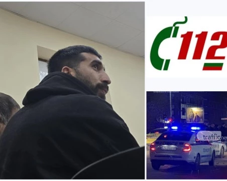 Младеж излъга 112, че е намушкан и сърцето му е зле, баща му: Той като се напие, така прави