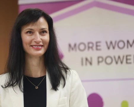 Назначиха Мария Габриел на директорски пост в ЮНЕСКО