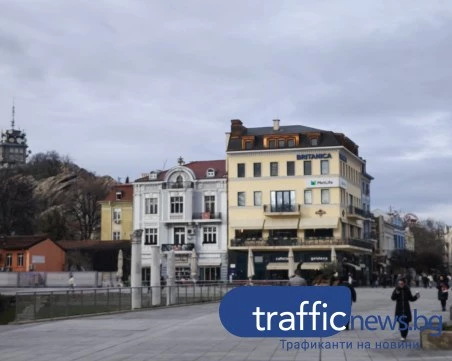 Облачна събота в Пловдив, температурите леко падат