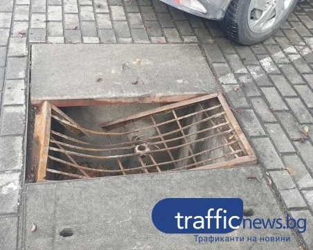 Опасна шахта дебне шофьори на бул. „Руски