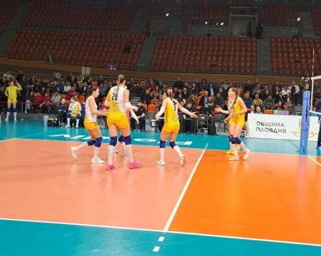 Пловдивско волейболно дерби днес