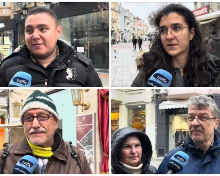 В последните часове на лева: Свикнаха ли пловдивчани с новата валута?