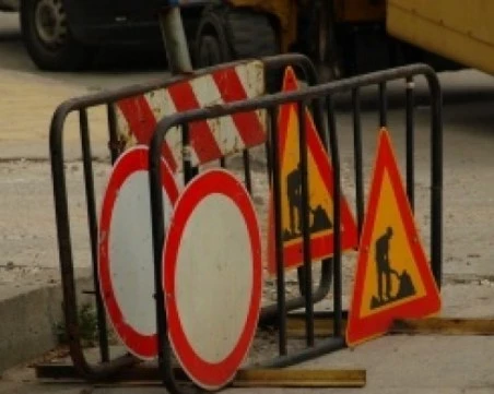 Временно спират движението по улица до Панаира в Пловдив