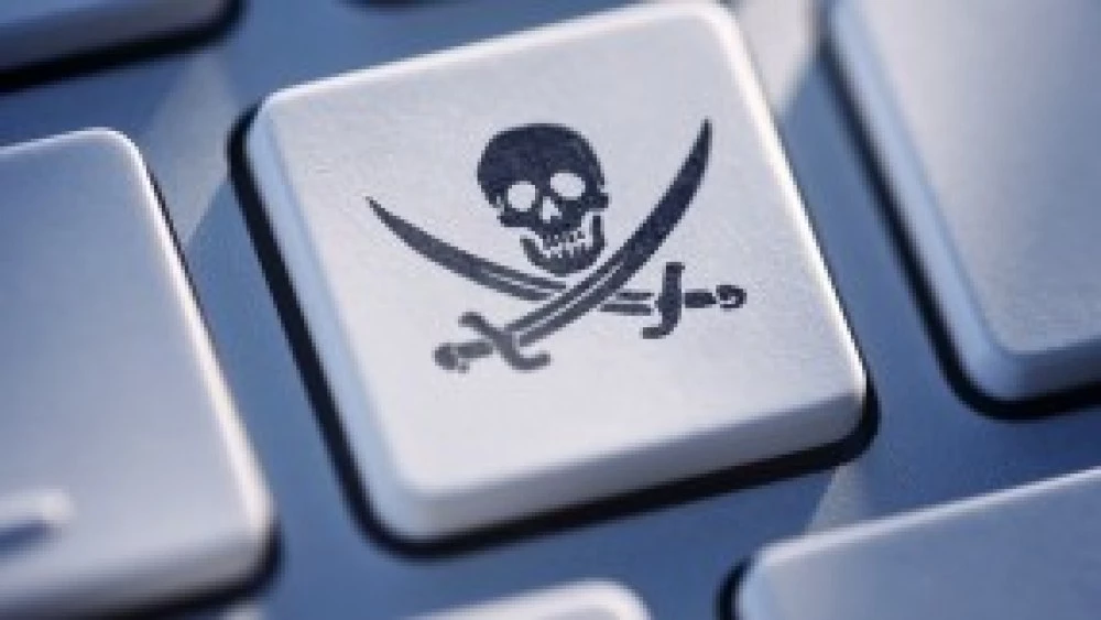 Конфискуваха домейните на най-големите български торент тракери