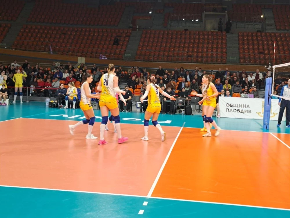 Пловдивско волейболно дерби днес