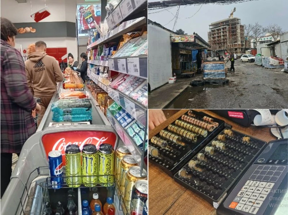 Последен ден на лева: Масов чейндж по магазините, пловдивчани чистят стотинките