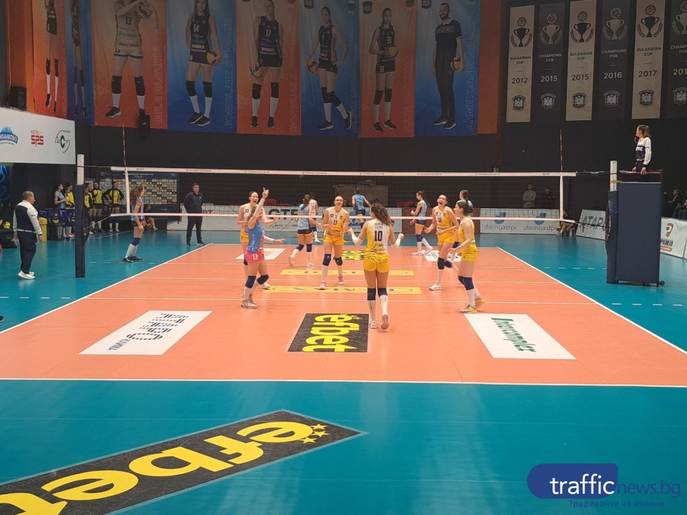 Женският волейболен шампион на България Марица Пловдив победи с 3:0