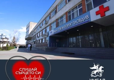 Месецът на виното и любовта традиционно се свързва с емоции