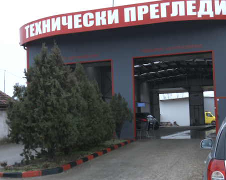 Сигнал за 50% скок в цените: КЗП и НАП проверяват пунктове за ГТП в Пазарджик