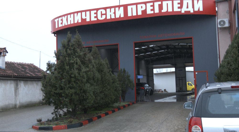 Сигнал за 50% скок в цените: КЗП и НАП проверяват пунктове за ГТП в Пазарджик