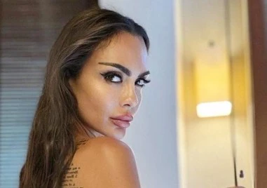 Не искам моят свят повече да бъде докосван от нечисти