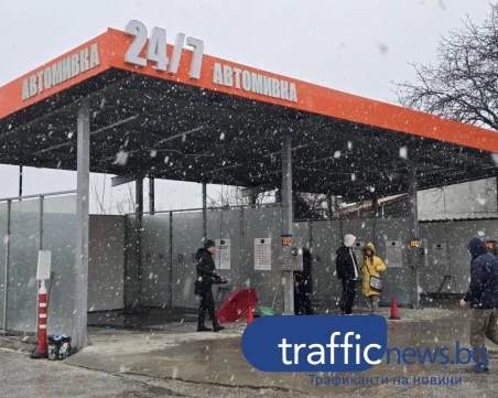 НАП и КЗП с акция в Пловдив, спипаха автомивка в тройно нарушение