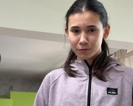 Търсят избягала тийнейджърка от Тракия