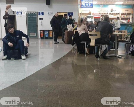 Заради лошото време, пренасочиха полет от летище Пловдив до Лондон в София