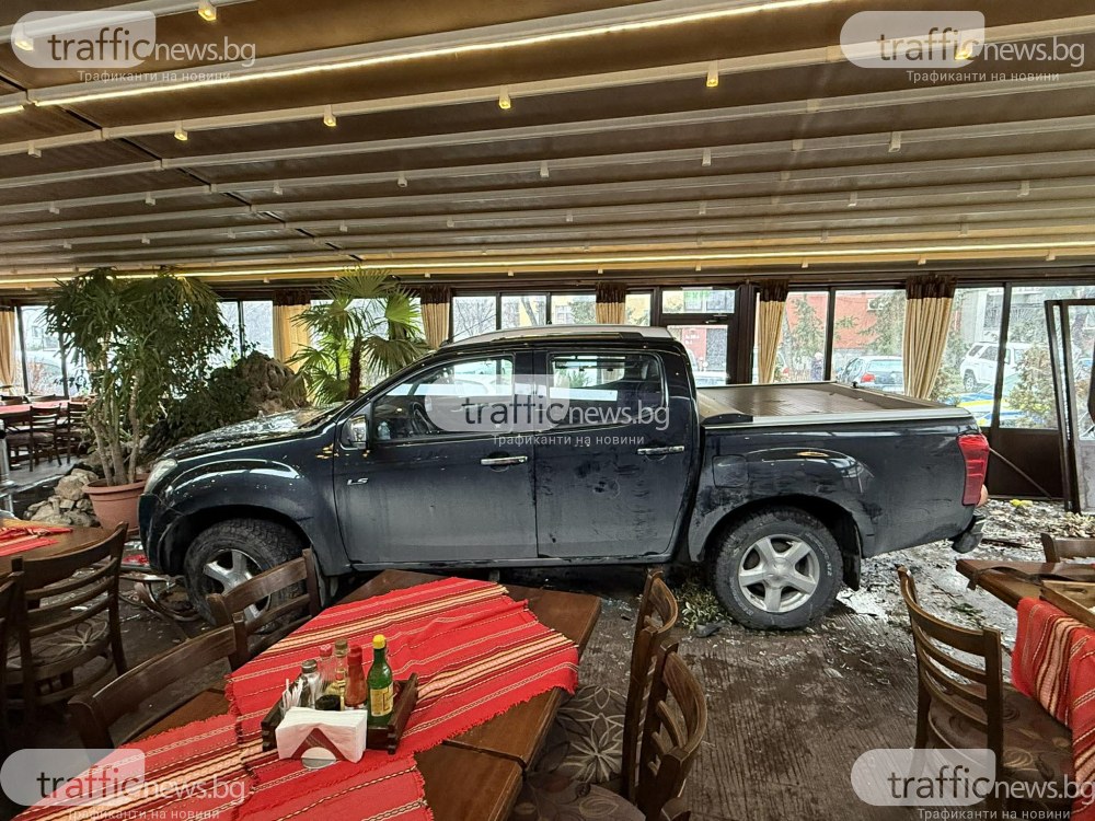 Шофьорът, който се вряза в заведение в Тракия, загубил контрол над джипа