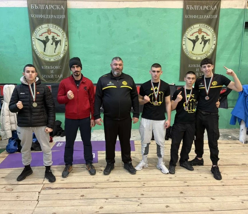 Силно представяне и четири медала за Бултрас Фйт клуб на Държавното по кикбокс в Козлодуй