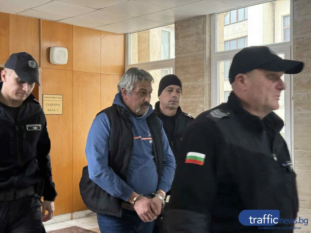 След тройния разстрел в Рогош: Обвиняемият обжалва присъдата си от 20 години затвор