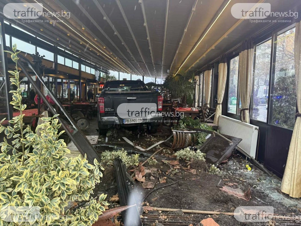 Тежка катастрофа е станала в район Тракия“ – джип се