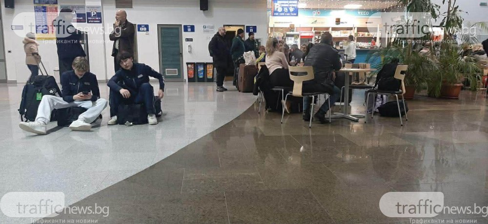 Заради лошото време: Отмениха полет от Пловдив до Лондон