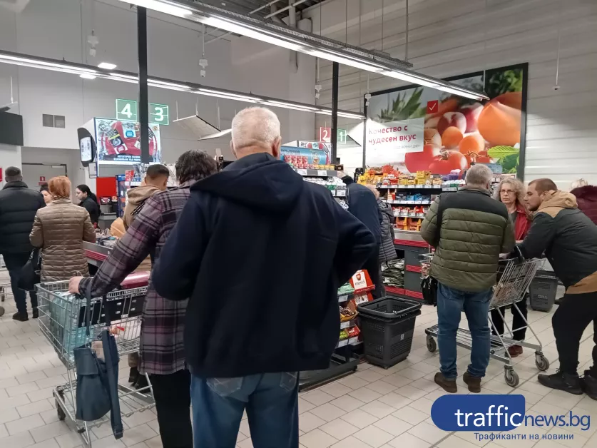 Бяха получени много жалби но в крайна сметка процесът протече