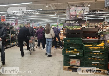 Пиян до козирката вилня в пловдивски хипермаркет, нападна полицаи и охранители