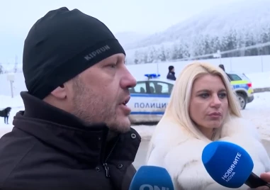 Намерените тела край хижа Петрохан не са овъглени Има три