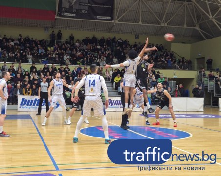 Нова уникална драма в пловдивското баскетболно дерби, Академик обърна Локомотив в зрелище