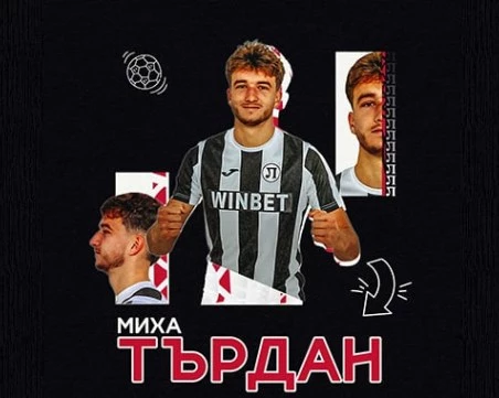 Локо взе играч от Пиза