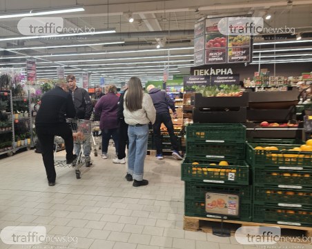 Пиян до козирката вилня в пловдивски хипермаркет, нападна полицаи и охранители