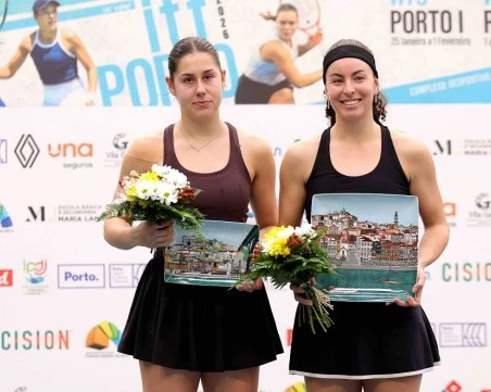 Пловдивска тенисистка вицешампион на турнир в Порто