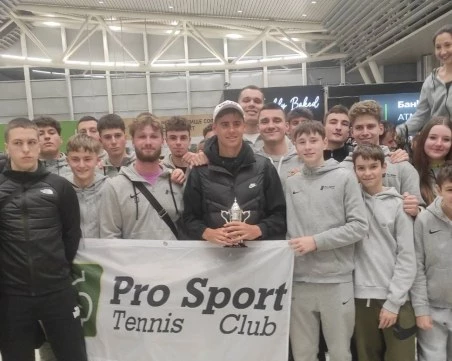 Шампионско посрещане за Димитър Кисимов