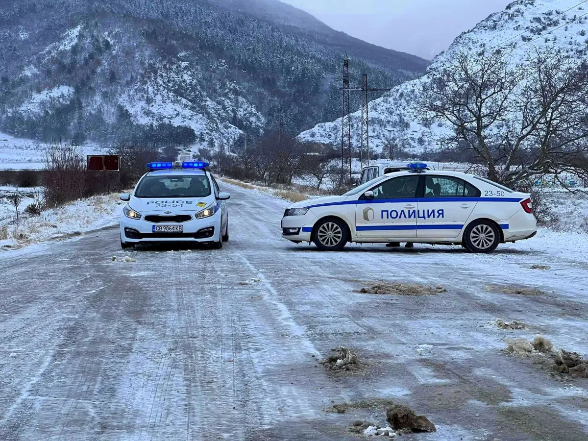 Откриха няколко трупа на хижа Петрохан, има следи от стрелба