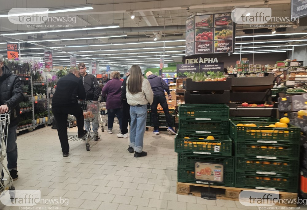 Пиян до козирката вилня в пловдивски хипермаркет, нападна полицаи и охранители