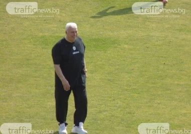 Най голямата легенда в историята на Локомотив Христо Бонев празнува