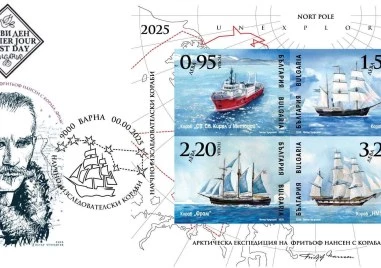 Преподавателят в Националната художествена гимназия Цанко Лавренов Петър Чучулигов спечели