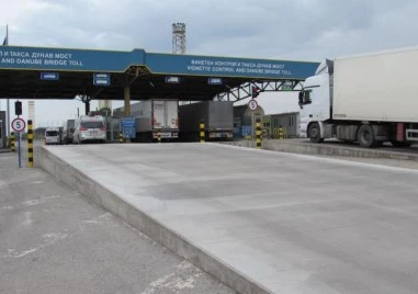 В резултат на отлично взаимодействие между служители от Главна дирекция