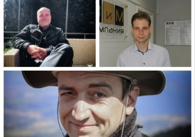 Убитите край хижа „Петрохан - счетоводител, консултант и природозащитник