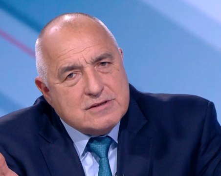 Бойко Борисов в първото си тв интервю от години: Не съм говорил с БСП и ИТН за смяната на шефа на парламента