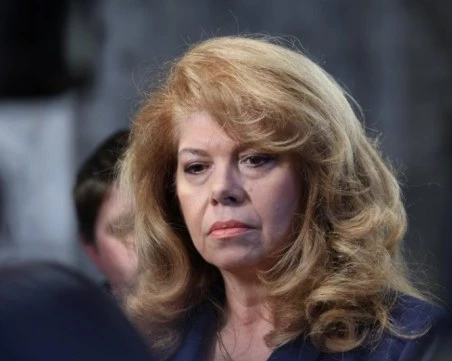 Илияна Йотова продължава с консултациите утре, обяви партиите