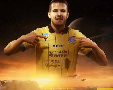 Официално: Марин Петков ще играе в отбор от елита на Саудитска Арабия