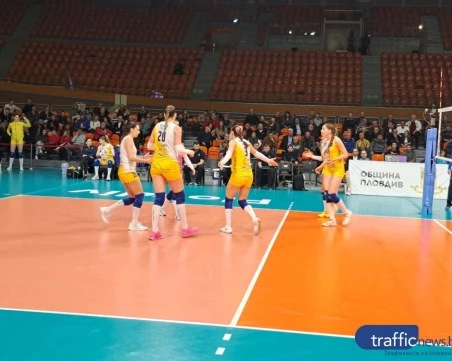 Марица излиза днес за мача на сезона си в Париж