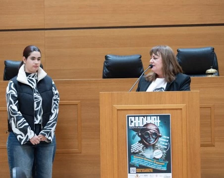 Модерна академия 