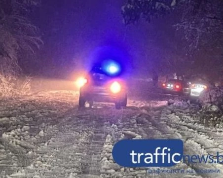 МВР: Двама са загинали и 24-ма са ранени при катастрофи в страната