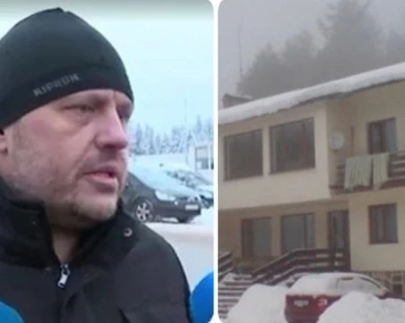 Полицията разследва и версия ритуално самоубийство за случая до хижа 