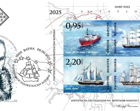 Преподавател от Художествената гимназия спечели приз за най-красиво пощенско издание